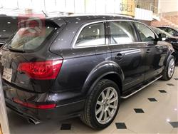 اودي Q7
